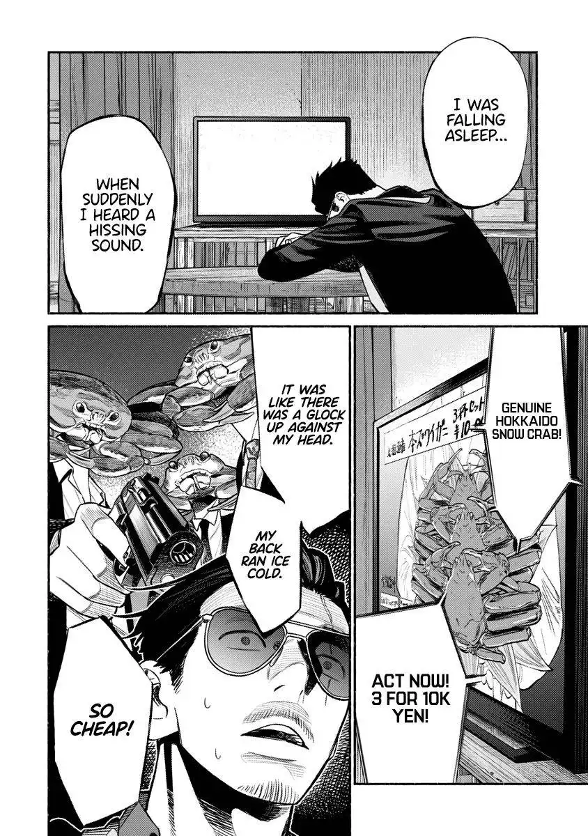 Gokushufudou: The Way of the House Husband Chapter 76 11